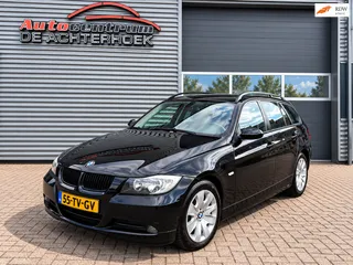 BMW 3-serie Touring 320i KOPPAKKING LEK! climat control